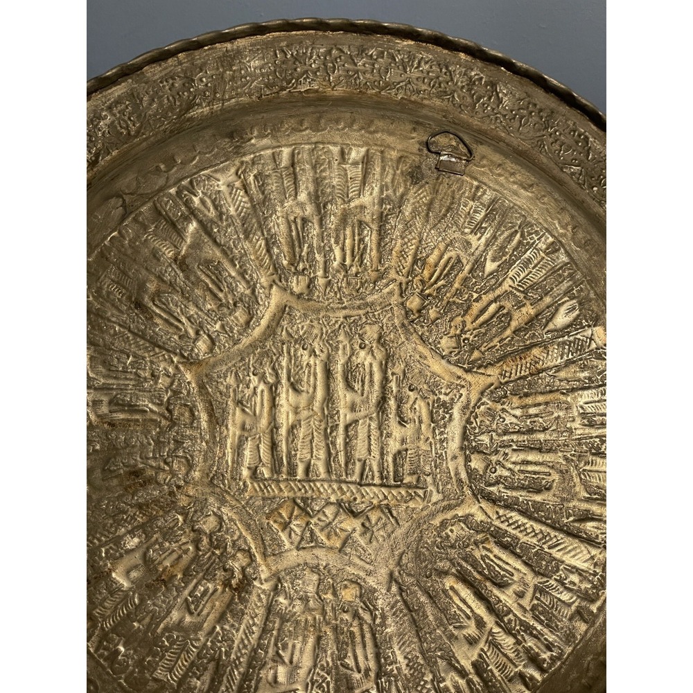Hammered Metal Wall Plate 15"‎ Middle Eastern - Picture 7 of 10